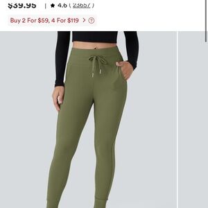 Halara SoftlyZero Plush High Waisted Drawstring Pocket Plain Full Length Joggers